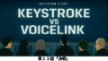 keystroke12